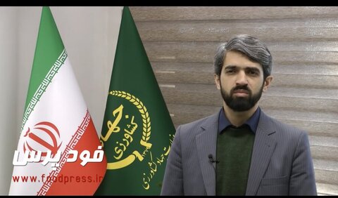 رئیس کارگروه توسعه بازرگانی ستاد هماهنگی امنیت غذایی منصوب شد