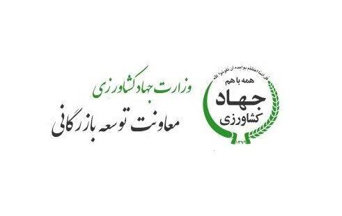 سقف قیمت ارزی انواع روغن، دانه های روغنی، غلات، شکر و گوشت قرمز اعلام شد