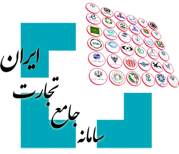 فعالسازی سهمیه واردات تولیدی برای سال ۱۴۰۴