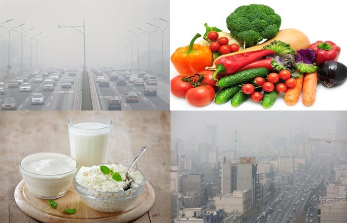 هنگام آلودگی هوا، لبنیات و سبزیجات بیشتر مصرف شود